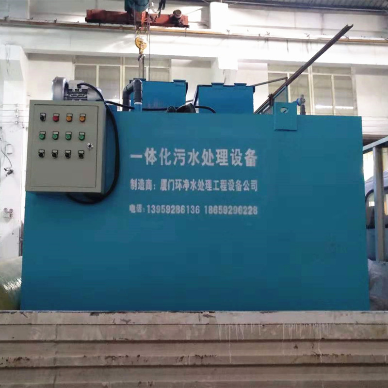 食品厂一体化污水处理设备发往漳州 工程案例 第5张