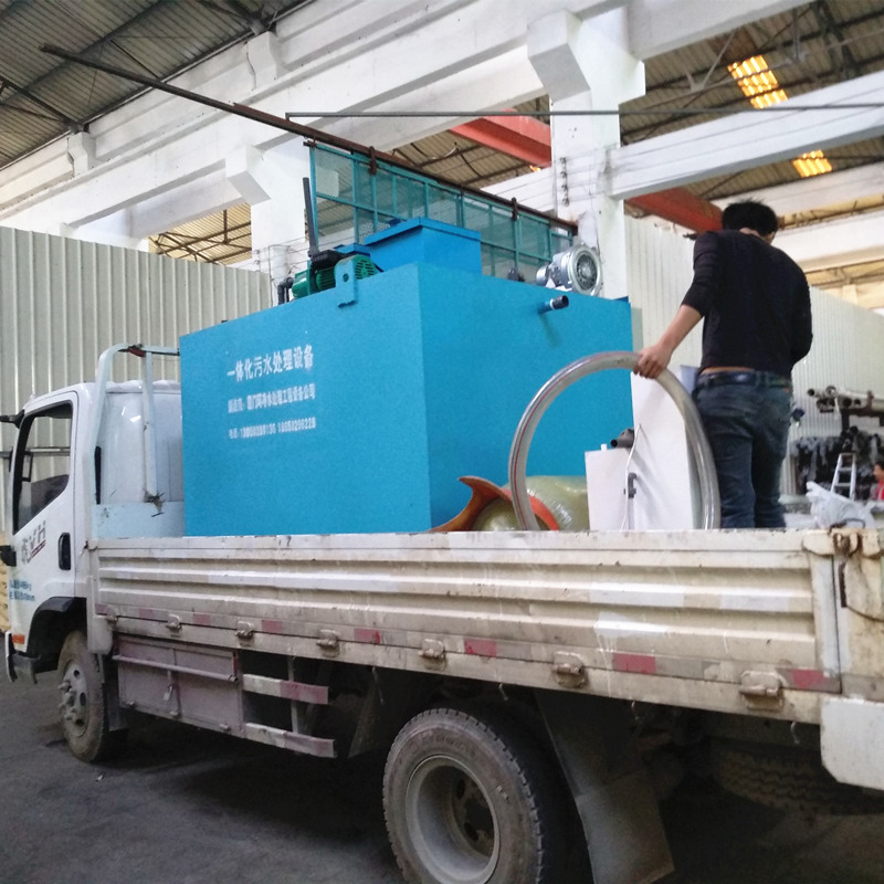 食品厂一体化污水处理设备发往漳州 工程案例 第2张