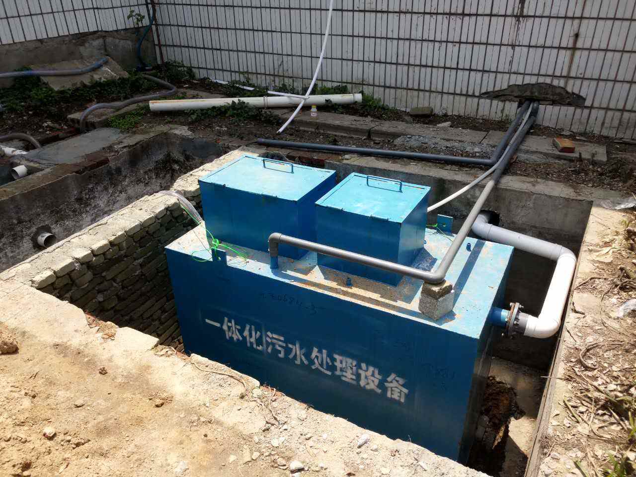 一体化污水处理设备的工作原理